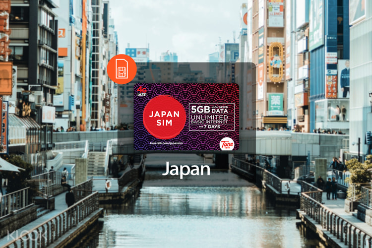 Tune Talk 4G Prepaid Sim Card (My/Sg Delivery) With 5Gb Data For 7 Days For  Japan