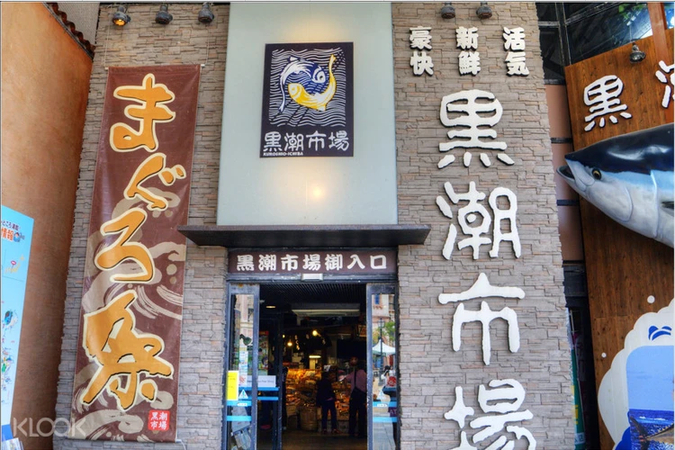 Wakayama Castle Kuroshio Market Todaiji Temple Full Day From