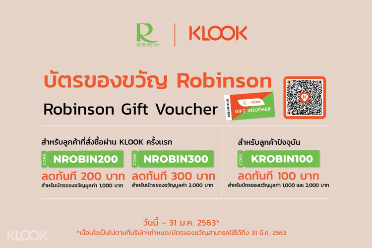 Robinson Department Store Cash Voucher In Thailand Klook Singapore