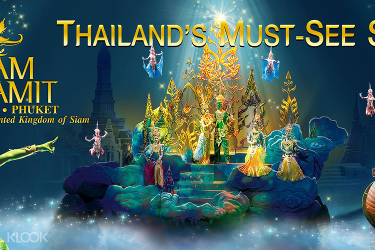 Siam Niramit Bangkok Ticket