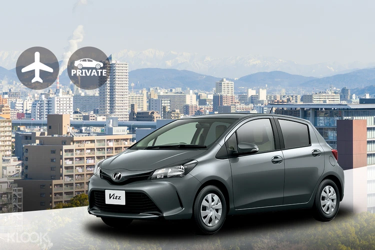 Up To 25 Off Private Nagoya Car Rental With Chubu Centrair