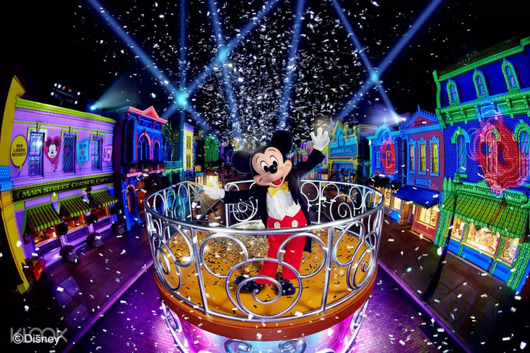 Sale Hong Kong Disneyland Park 1 Day Ticket And Meal Coupon Combo Klook Philippines