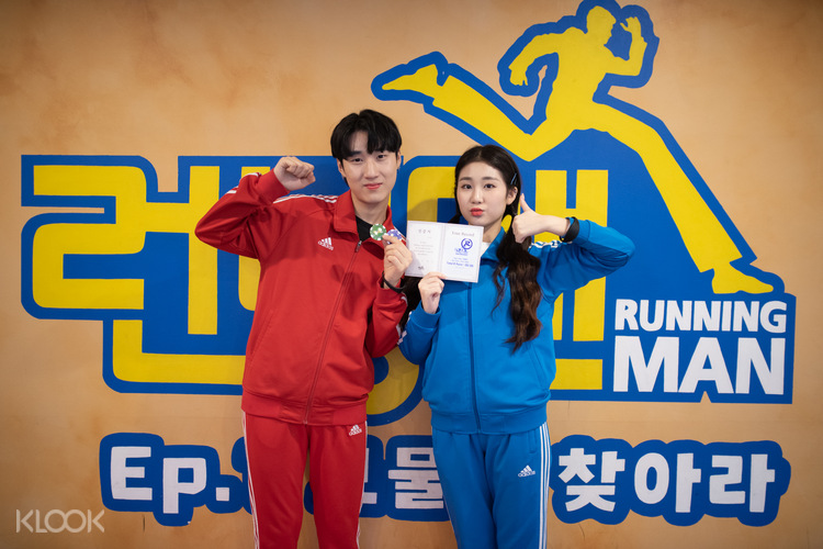 Klook Sale Running Man Thematic Experience Center Ticket In Seoul