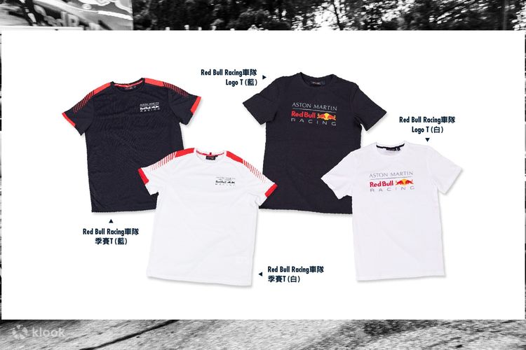 Red Bull Racing Official Crew T Shirt in Taipei or Taichung Klook