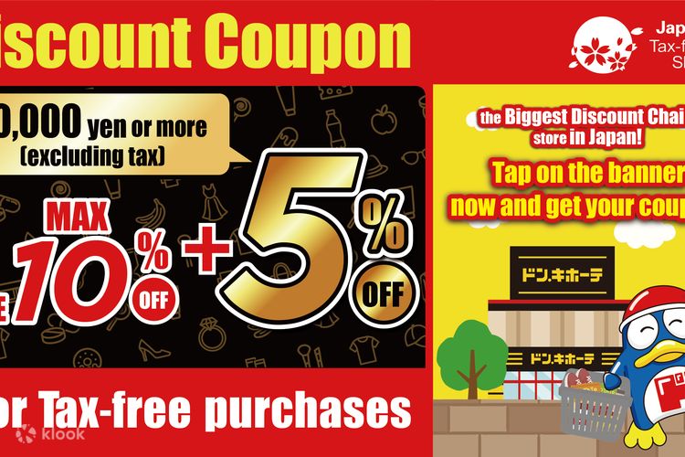 Don Quijote Discount Coupon in Japan - Klook