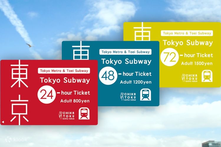 Tokyo Skytree Admission and Tokyo Subway Pass Combo Package