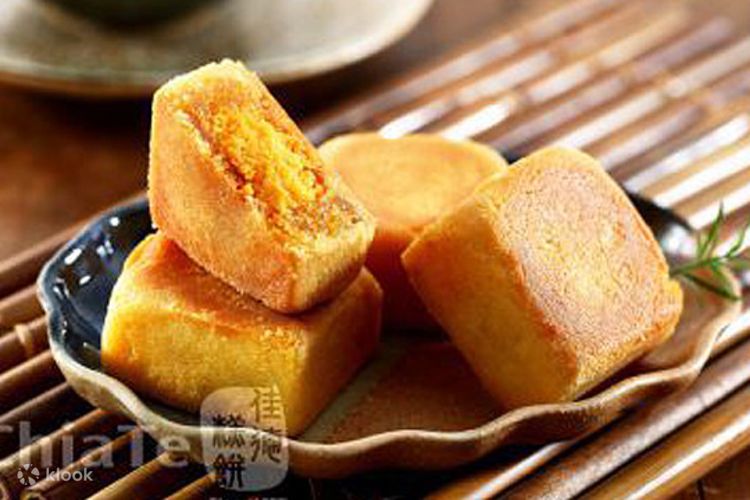 Taiwanese Pineapple Cake - Southeast Asian Recipes - Nyonya Cooking