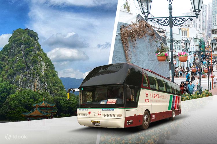 肇慶高要至澳門或珠海跨境巴士票- Klook香港