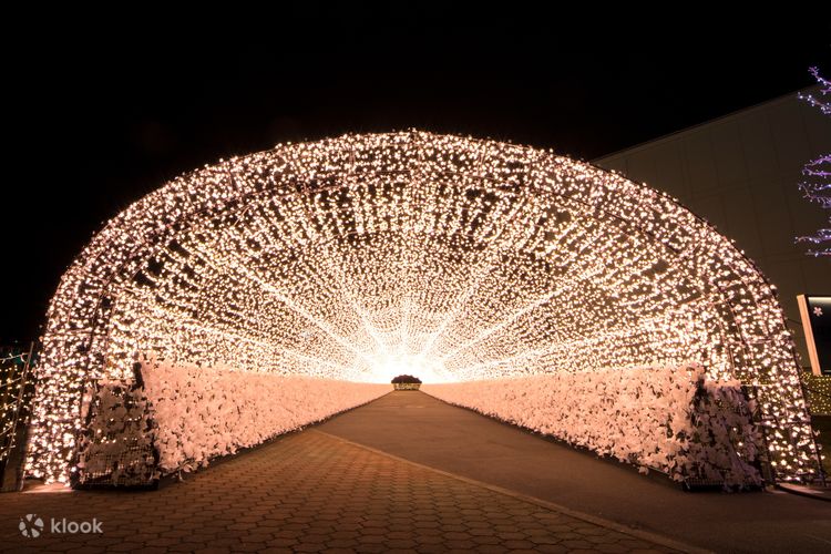 Tachikawa Sansan Illuminations 2024 - Events in Tokyo - Japan Travel