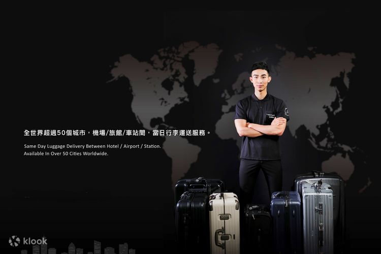 Send suitcase abroad store