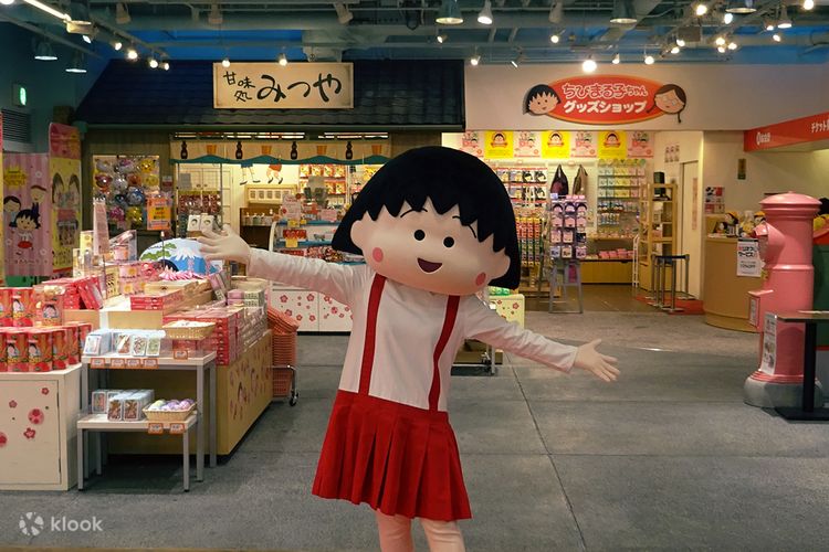 Chibi maruko chan hot sale land