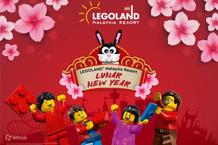 two day legoland pass