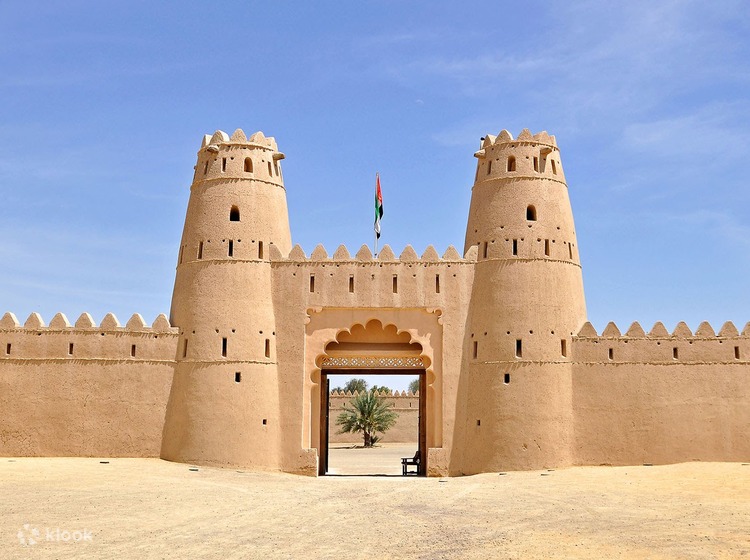 Visit The Garden City In This Al Ain City Tour From Abu Dhabi Klook