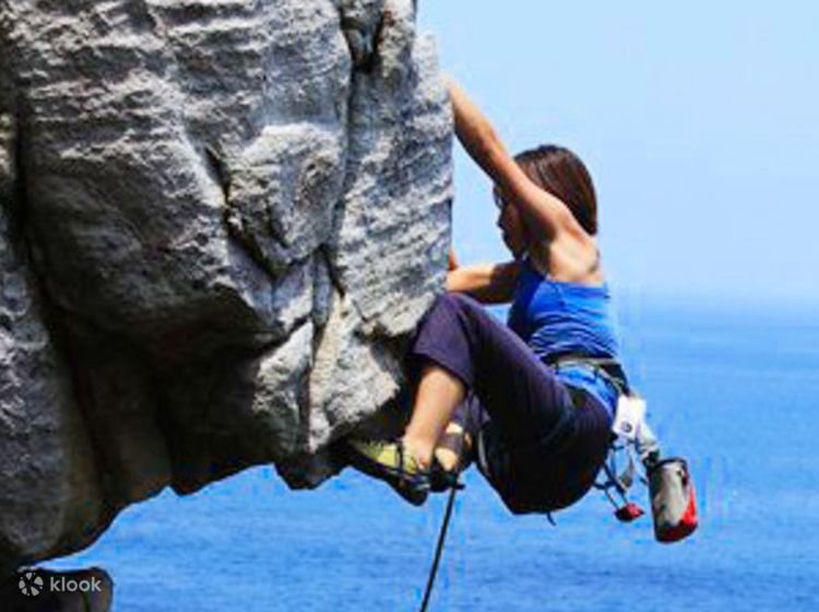 Best Routes in LD  Taiwan Rock Climbing