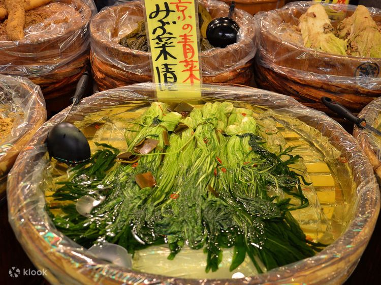 Miso hotsell green vetement