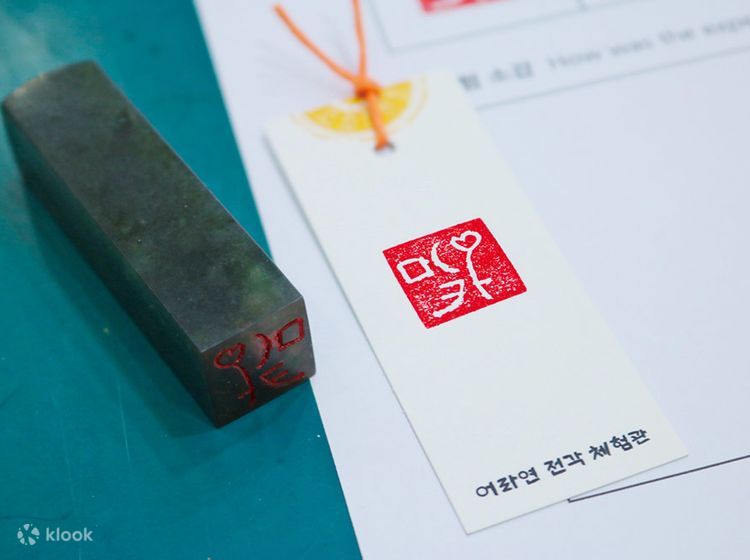 Personalised Custom Made Bespoke Name and Address Logo's stamp, wood stamp