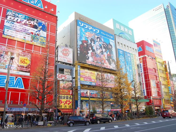 Your Trip to Akihabara The Complete Guide Activities Hotels Savers   More  LIVE JAPAN travel guide
