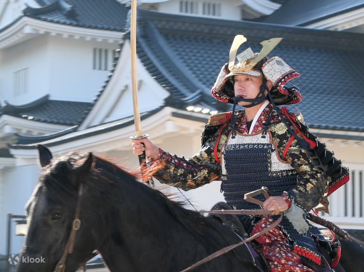 Samurai Armor Experience in Toyama Castle - Klook