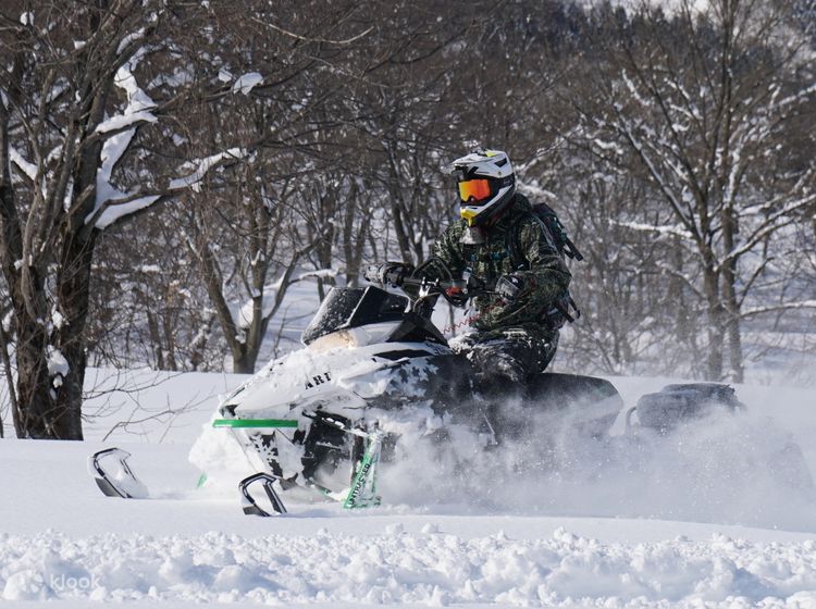 Kids sales snowmobile gear