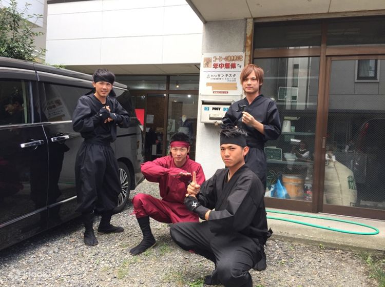 Ninja & Warrior Experience in Matsumoto - Klook United States
