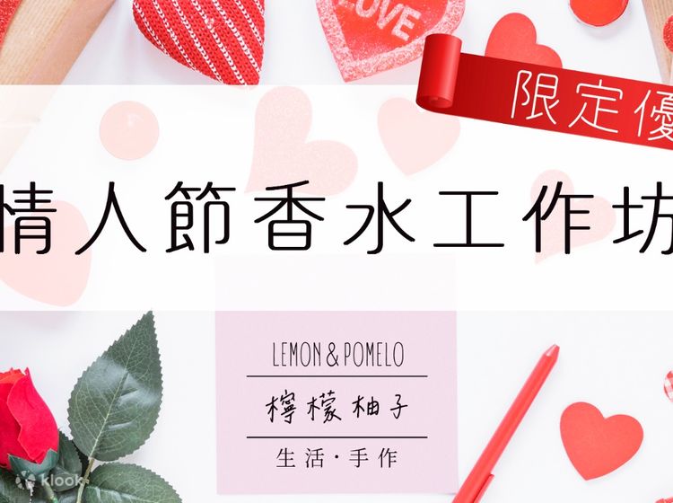 Northpoint perfume on sale shop