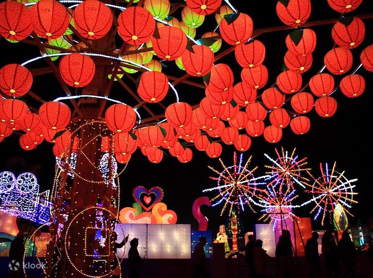 Lantern shop festival 2020