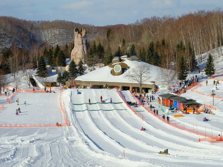 Ski outlet shop