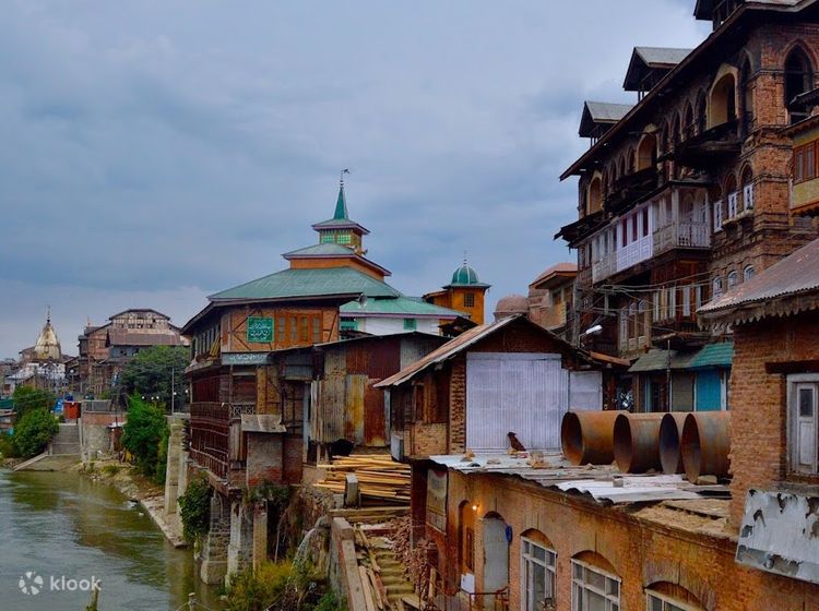 srinagar, jammu and kashmir