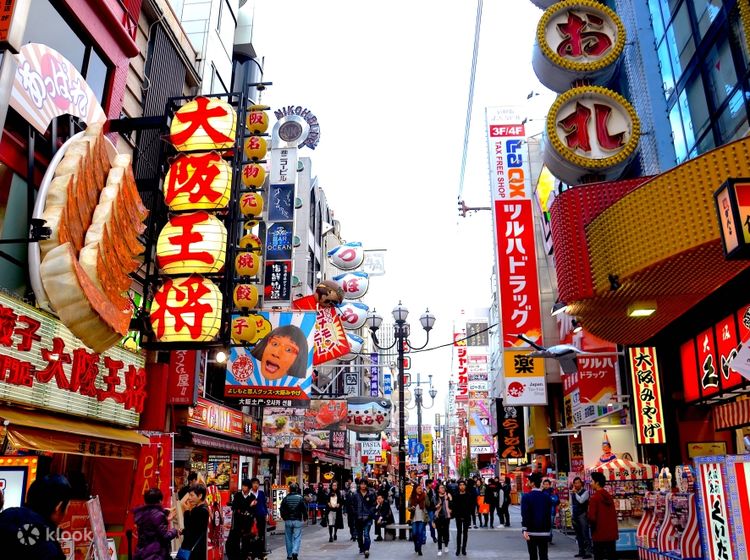 Absolute Osaka Food Tour Klook