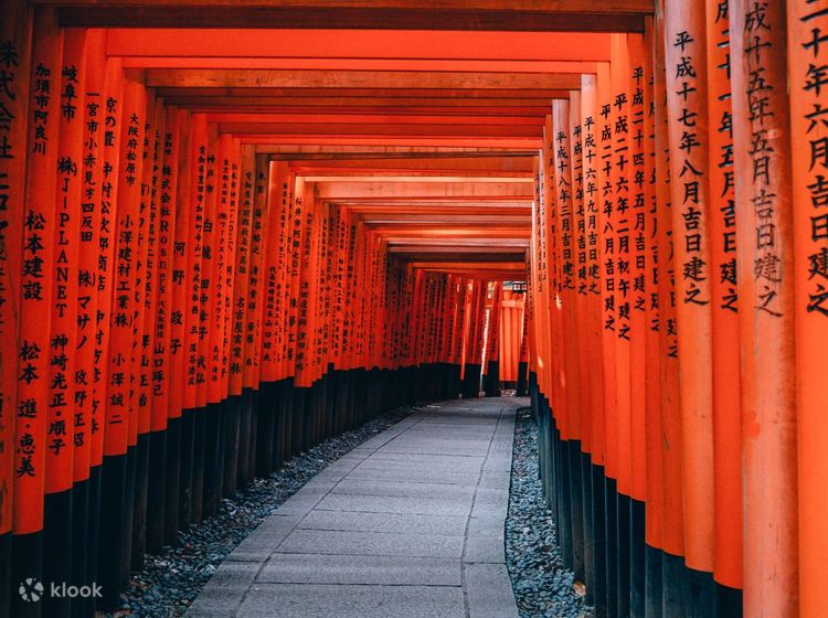 Kyoto Walk 2: Tofuku-ji Temple to Fushimi-Inari Taisha Shrine