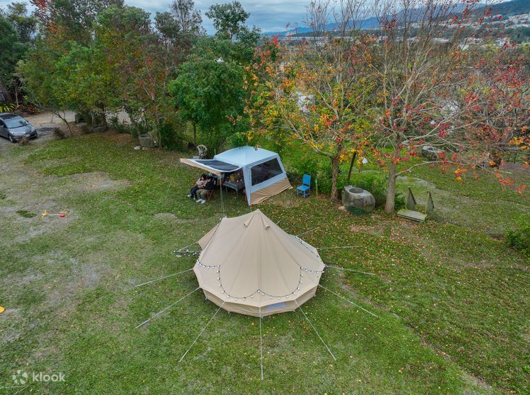 Miaoli | Golden Terraces Campground Equipment-Free - Klook