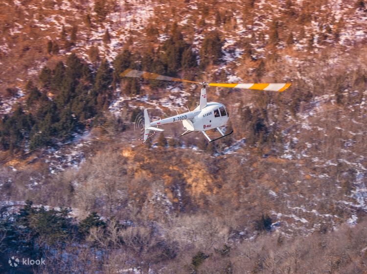 Mutianyu Great Wall Helicopter Tour - Beijing, China - Klook Australia