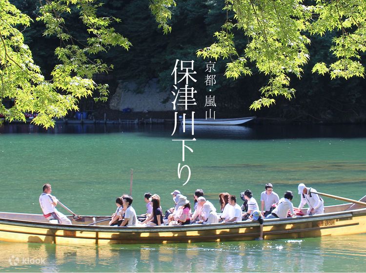 Hozugawa River Boat Ride E-ticket (Kyoto) - Klook Canada
