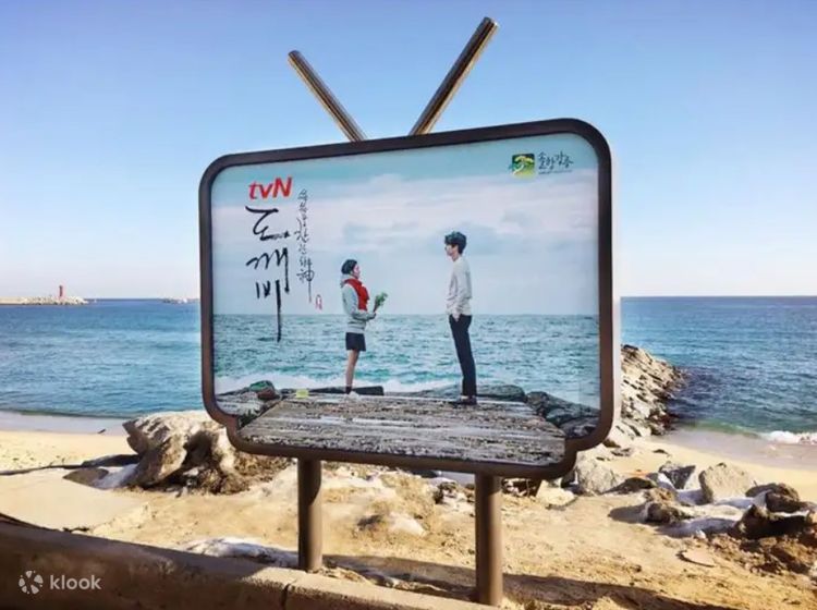 Goblin kdrama hotsell filming locations