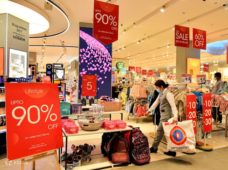 Outlet store online shopping store