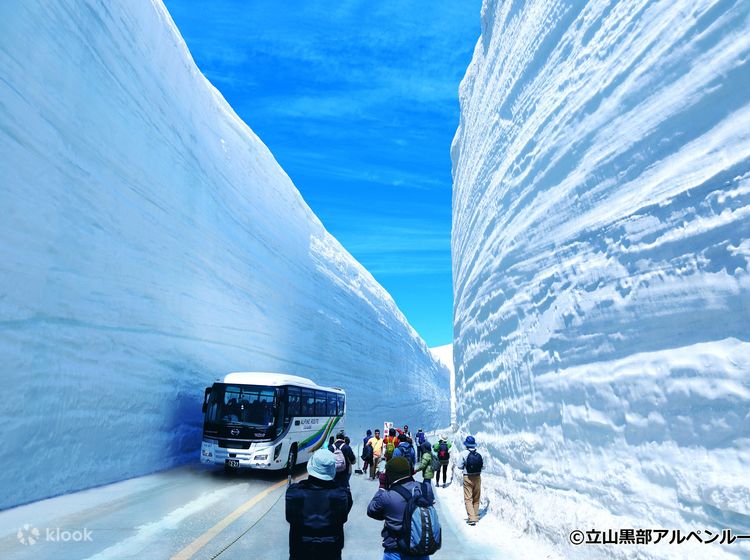 Tateyama Kurobe Alpine Route Join In 2 Day Bus Tour from Osaka