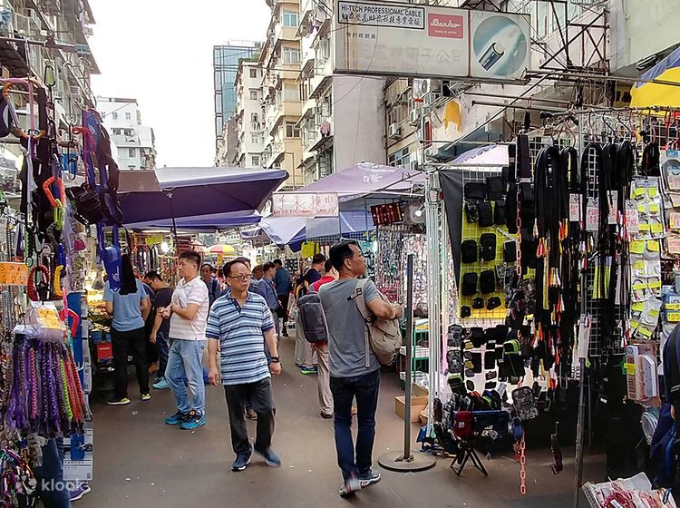Hong Kong Market Hopping Tour Klook
