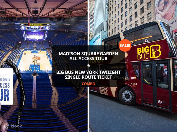 Madison Square Garden All-Access Tour