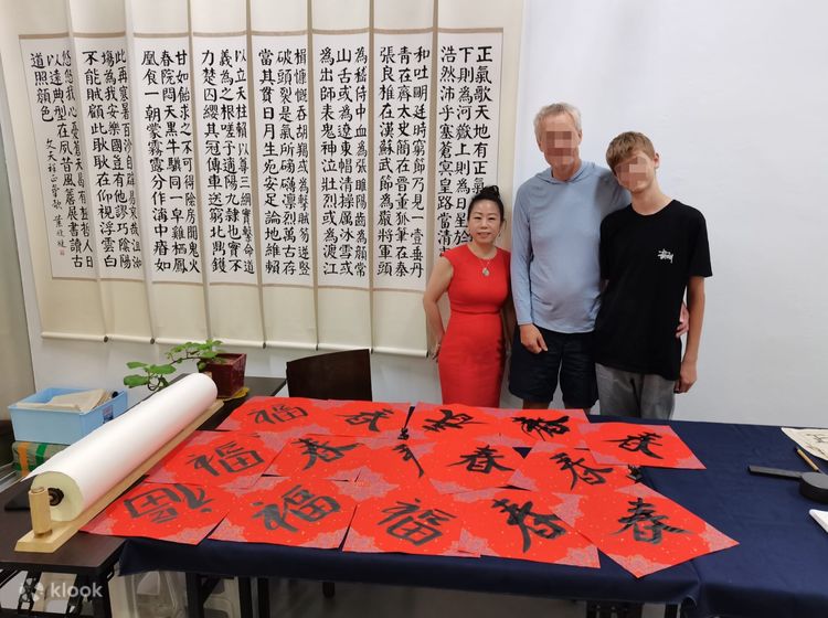 Chinese calligraphy shop table