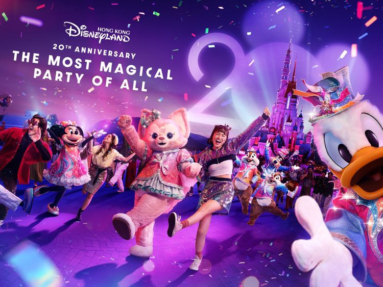 香港ディズニーランド パークチケット【公式販売で割引料金に