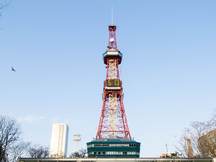 【楽天最安値に挑戦】 さっぽろテレビ塔 チケットの予約 | KLOOK (クルック) | Klook アンテナ