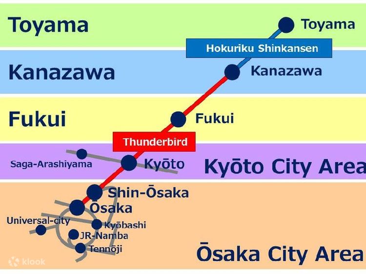 JR Thunderbird Express One Way between Osaka/Kyoto and  Toyama/Fukui/Kanazawa - Klook India