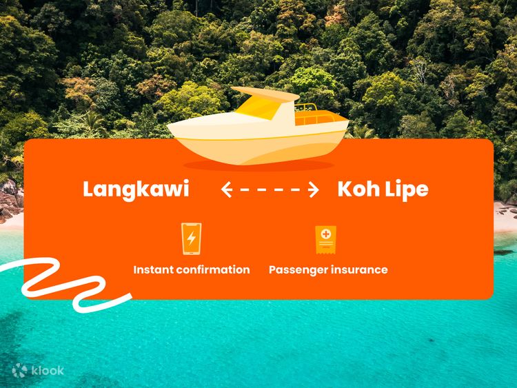 ランカウイ島とマレーシアのリペ島間の乗合フェリー送迎 | Klook