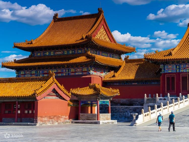北京の紫禁城 中国北京】故宮博物院 （紫禁城） | Trip.com 北京