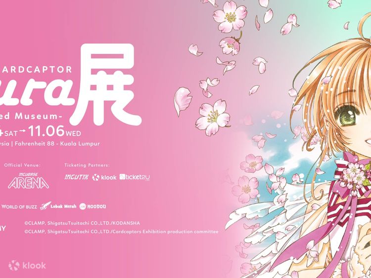 カードキャプターさくら展 - マレーシアの魔法の博物館 2025 | Klook カードキャプターさくら展 - マレーシアの魔法の博物館 2025 | Klook