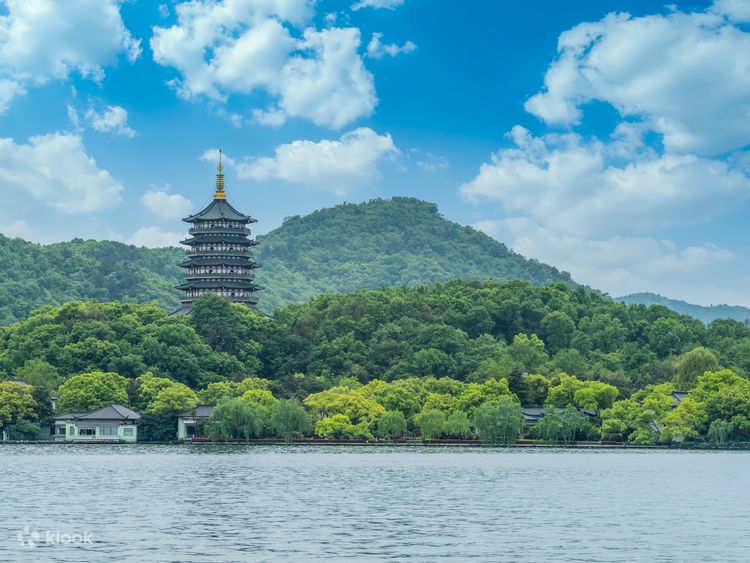 Martyr's Park (起义烈士陵园)