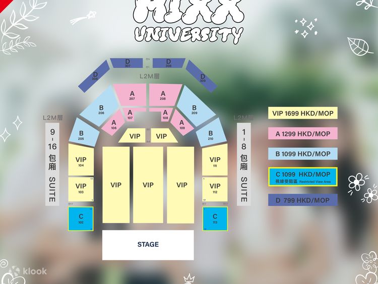 2024 NMIXX THE 1ST FAN CONCERT : NMIXX CHANG UP:MIXX