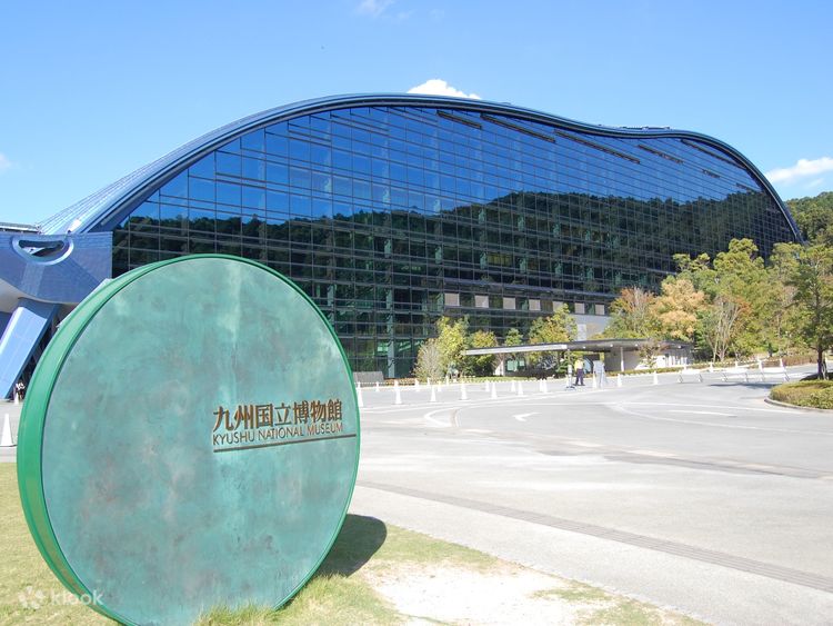 Kyushu National Museum (Dazaifu) - Visitor Information & Reviews