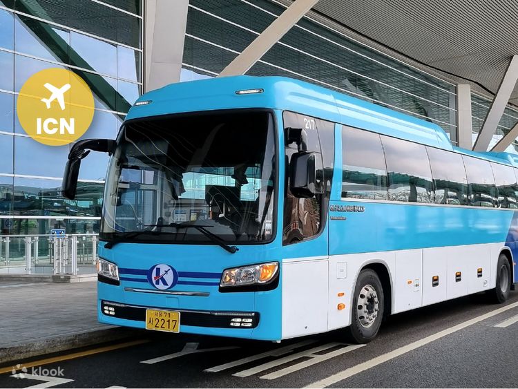 仁川国際空港 リムジンバスチケット（ソウル） | Klook