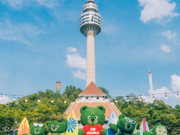 2024 Daegu Chimac Festival Pass - Klook India